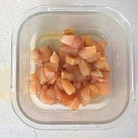 三色藜麦鸡胸肉咖喱缤纷炒饭的做法图解2