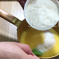 奶香椰蓉面包卷，一次发酵，易出膜超蓬松，浓浓椰香和奶香味。的做法图解3