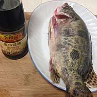 清蒸桂花鱼的做法图解1