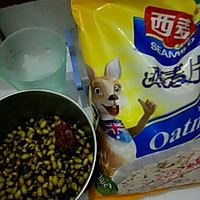 燕麦红枣豆浆的做法图解1