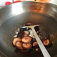 蚝油香菇菜心#均衡年夜饭#的做法图解10