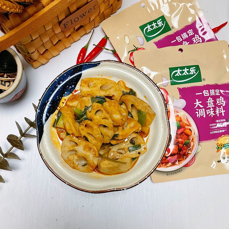 香辣焖莲藕块的做法