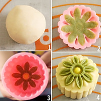 彩色桃山皮月饼的一些操作手法（小胖整理）的做法图解1