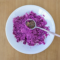 #美食视频挑战赛# 紫薯夹心米饼的做法图解5