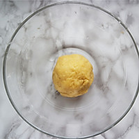 北非蔬菜挞#长帝焙Man CRTF32K#的做法图解2