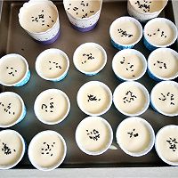 迷你南瓜纸杯蛋糕的做法图解11