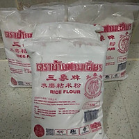炒牛栏糍的做法图解1