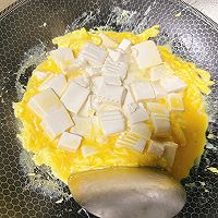 糖醋鸡蛋抱豆腐的做法图解5