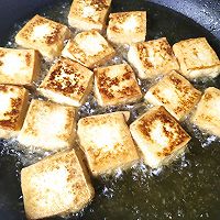 #东古滋味 幸福百味#两元香倒一条街～香煎爆浆豆腐的做法图解3