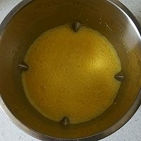 南瓜浓汤(豆浆机版)的做法图解6