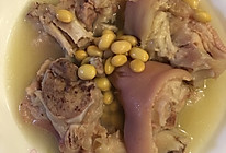 黄豆猪蹄汤的做法