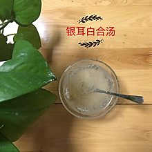 美食感冒咳嗽