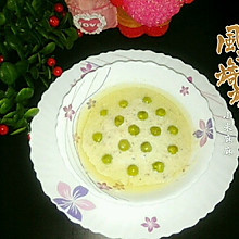 一岁宝宝辅食【香菇豆腐肉泥】