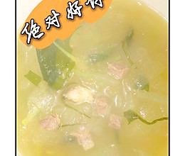 减脂又鲜美的冬瓜裙带菜瘦肉汤的做法