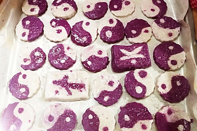 紫薯芋艿太极饼