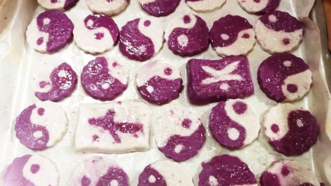 紫薯芋艿太极饼的做法