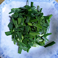 韭菜炒银牙的做法图解2