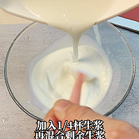 Q弹有嚼劲的红糖千层马蹄糕,无添加更健康哟的做法图解2