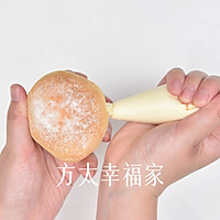 网红冰面包的做法图解10