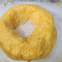 烤南瓜糯米面包的做法图解3