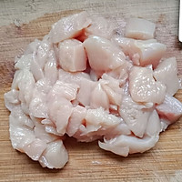 美姐鸡肉咖喱饭(儿童版)的做法图解1