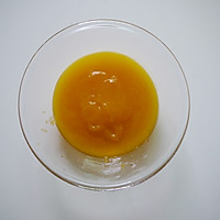 南瓜卡通馒头的做法图解2