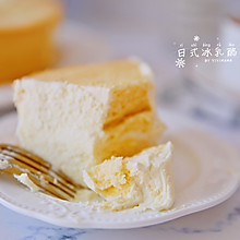 让人欲罢不能的日式冰乳酪蛋糕，请你一定要试！