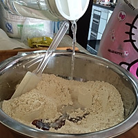 全麦面包的做法图解4