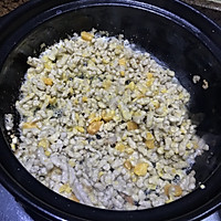 #合理膳食 营养健康进家庭#金沙海鲜豆腐煲的做法图解9