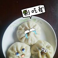 茭白鲜肉包的做法图解8