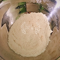 治愈内心的高萌气球饼Pita Bread#美食新势力#的做法图解1