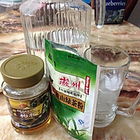 减肥降暑饮料-蜂蜜绿茶的做法图解1