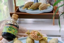 #让宝贝爱上每一顿饭#糖果儿玉米叶牛肉饭团的做法