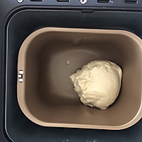 红豆小卷的做法图解1