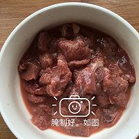 水煮牛肉的做法图解6