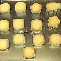 凤梨酥的做法图解10