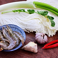 #带着美食去踏青#海虾木耳炒白菜的做法图解1