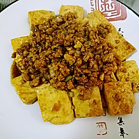 肉末豆腐的做法图解10