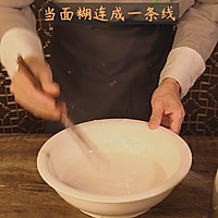 素版锅包肉——锅包杏鲍菇的做法图解5