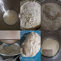 煊软拉丝椰蓉吐司面包的做法图解2