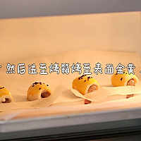 芝士鲜虾卷的做法图解5