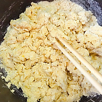 电饭锅面包的做法图解3