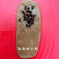 巧克力面包（汤种）的做法图解8