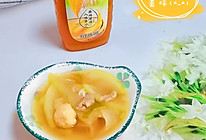 #测测你的夏日美食需求#冬瓜虾丸汤的做法