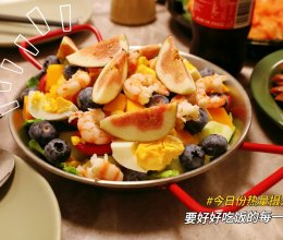 #丘比小能手料理课堂#水果沙拉的做法