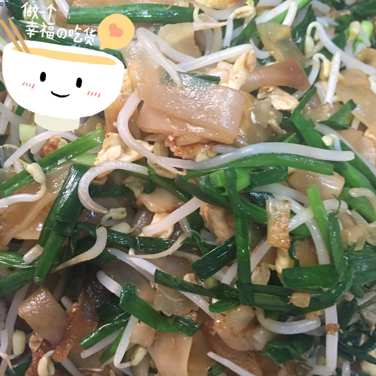 干炒韭菜鸡蛋豆芽炒河的做法