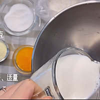 日式牛奶肉松面包卷（视频）的做法图解2