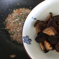 #餐桌上的春日限定#香菇海米西蓝花的做法图解13