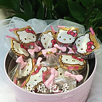 #一口新年味，全家享佳味#黄油小饼干的做法图解12
