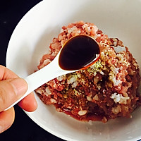 茴香肉馅饺子的做法图解8